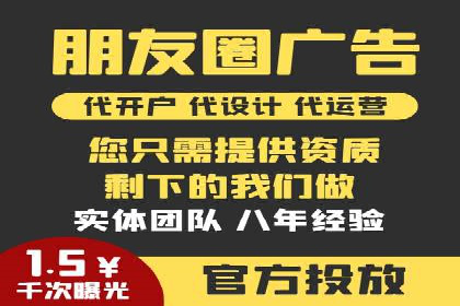 渠道返利新动向：开户返点案例剖析